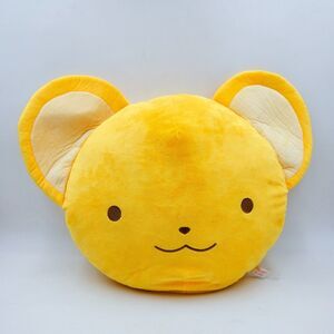 Cardcaptor Sakura Kero Chan Cerberus Large 20 Inch Pillow Plush Cushion Fukuya